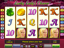 Lucky Ladys Charm Gratis spielen